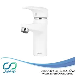 شیر روشویی سیتکو مدل 625 سفید