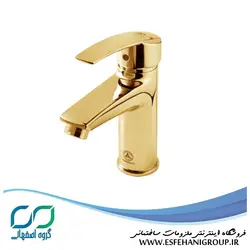 شیر روشویی قهرمان مدل بهادر طلایی