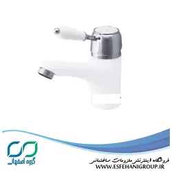 شیر روشویی کرومات مدل فانتزی سفید کروم