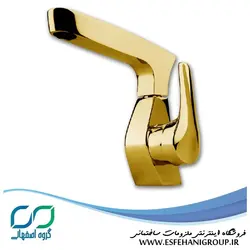شیر روشویی کسری مدل سزار طلایی