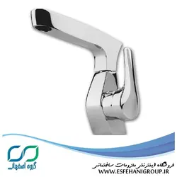 شیر روشویی کسری مدل سزار کروم