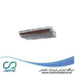 هود زیرکابینتی کن مدل 2000 سایز 80 استیل