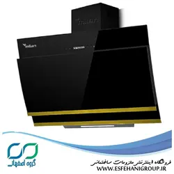 هود مورب میلان مدل آرام سایز 90 زه دار طلایی