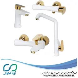 ست شیرآلات کسری مدل الیزابت سفید طلایی