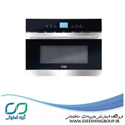 ماکرویو توکار کن مدل SPEBS-56U1F