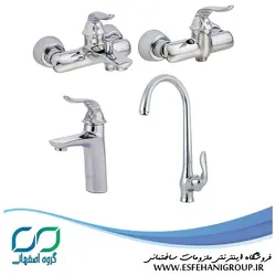 ست شیرآلات کسری مدل رایان کروم