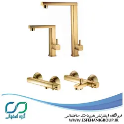 ست شیرآلات درخشان مدل اسپینر طلامات