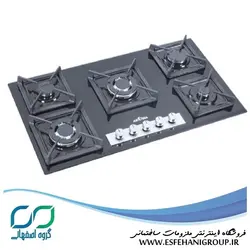 اجاق گاز صفحه ای آروما مدل FEDERICO-IR1