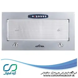 هود مخفی آروما مدل D1002 سایز 55
