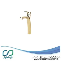 شیر روشویی پایه بلند راسان مدل صدف طلایی
