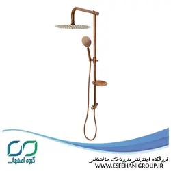 علم یونیورست راسان مدل تینا  رزگلد مات