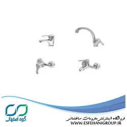 ست شیرآلات کی آی جی مدل آسو کروم