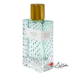 عطر زنانه برندینی (Brandini) مدل پیوجیا (Pioggia) حجم 90 میل