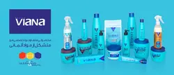 ماسک مو ویانا با آبکشی حاوی کراتین حجم 500 میل