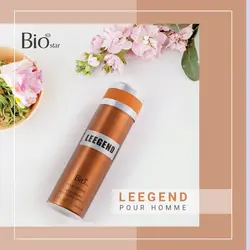 اسپری مردانه بیو استار (Bio Star) مدل لجند (Legend) حجم 200 میل