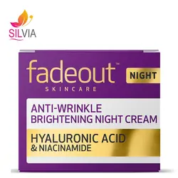 کرم ویتامین سی روز فیداوت مدل WHITENING