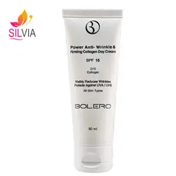 کرم روز حاوی کلاژن مناسب چروک های پوست صورت با spf 15 بولرو