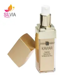ژل دور چشم خاویار کیارا آمبرا
