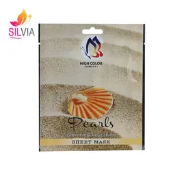 ماسک ورقه‌ای شن دریایی های کالر