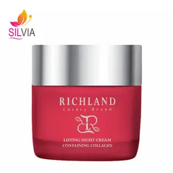 کرم شب لیفت کننده حاوی کلاژن ریچلند
