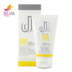 کرم ضد آفتاب رنگی مناسب پوست دارای لک SPF50 بژ روشن دلانو