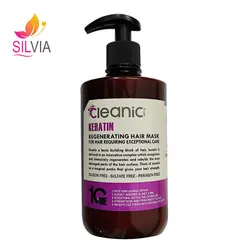 ماسک مو داخل حمام بدون سولفات کراتین کلینیک کیندی (550میل)