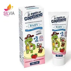 خمیر دندان ژله ای کودکان با طعم توت فرنگی پاستا دل کاپیتانو