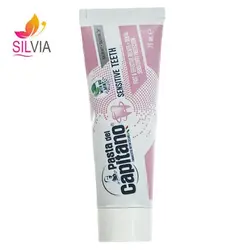 خمیر دندان مخصوص دندان های حساس پاستا دل کاپیتانو