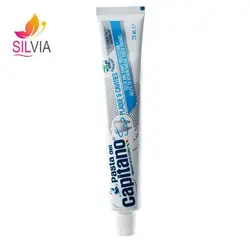 خمیردندان ضد پلاک و پوسیدگی پاستا دل کاپیتانو