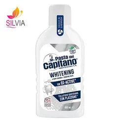 دهانشویه حاوی مواد سفید کننده پاستا دل کاپیتانو