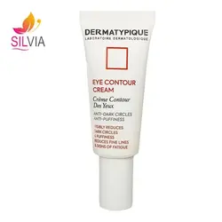 کرم دور چشم ضد تیرگی و پف درماتیپیک