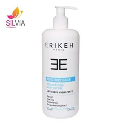 لوسیون مرطوب کننده بدن پمپی اریکه ( ۵۰۰ میل )