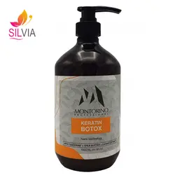 کراتین بوتاکس  مونتورینو MONTORINO