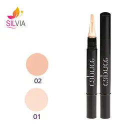 کانسیلر روشن کننده کاپریس