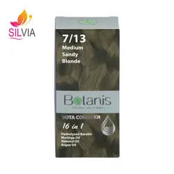 کیت رنگ مو بوتانیس کد ۷/۱۳ Medium Sandy Blond(بلوند ماسه ای متوسط)