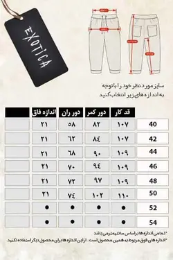 شلوار جین بگی فاق بلند آبی تیره Zara