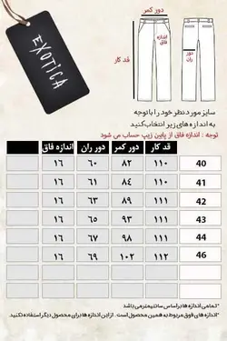 شلوار جین مام فیت ذغالی Bershka