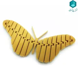 فیجت مفصلی پروانه