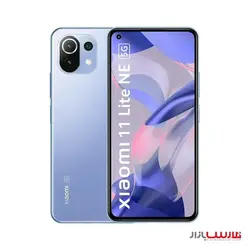 مشخصات، قیمت و خرید گوشی Xiaomi 11 Lite 5G NE 8GB 128GB - فروشگاه اینترنتی فارس بازار