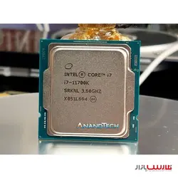 مشخصات، قیمت و خرید پردازنده مرکزی اینتل مدل Core i7 11700K tray - فروشگاه اینترنتی فارس بازار