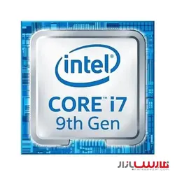 مشخصات، قیمت و خرید پردازنده مرکزی اینتل مدل Core i7 9700F Tray - فروشگاه اینترنتی فارس بازار