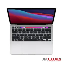 مشخصات، قیمت و خرید مک‌بوک پرو ۱۳ اینچ اپل مدل MYDC2 2020 رنگ نقره‌ای - فروشگاه اینترنتی فارس بازار