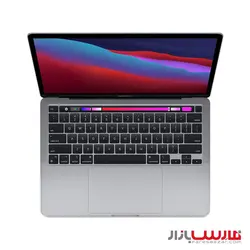 مشخصات، قیمت و خرید مک‌بوک پرو ۱۳ اینچ اپل مدل MYD82 2020 رنگ خاکستری - فروشگاه اینترنتی فارس بازار