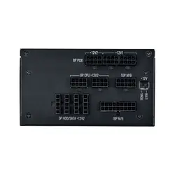 پاور کولر مستر مدل V850 Platinum