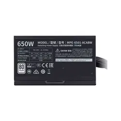 پاور کولر مستر مدل MWE WHITE 230V 650W