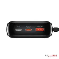 مشخصات، قیمت و خرید پاوربانک 20000 میلی‌آمپری بیسوس 20W مدل Baseus Qpow PPQD-H01 - فروشگاه اینترنتی فارس بازار