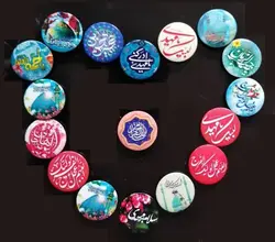 پیکسل مهدوی