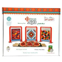 دستگاه بافندگی دارک