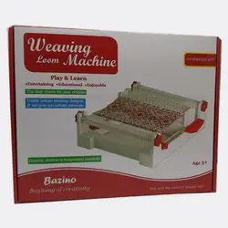 ماشین بافندگی