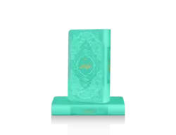 منتخب مفاتیح الجنان طرح پالتویی رنگی